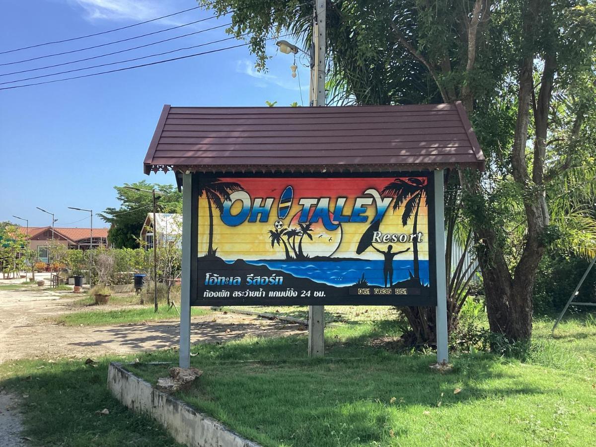Oh Taley Resort Rayong Extérieur photo